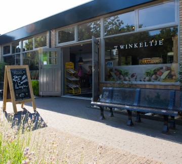 'T winkeltje